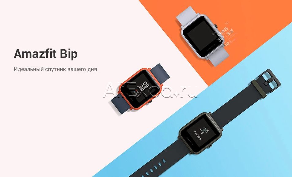 Смарт-часы Xiaomi Amazfit купить на Алиэкспресс